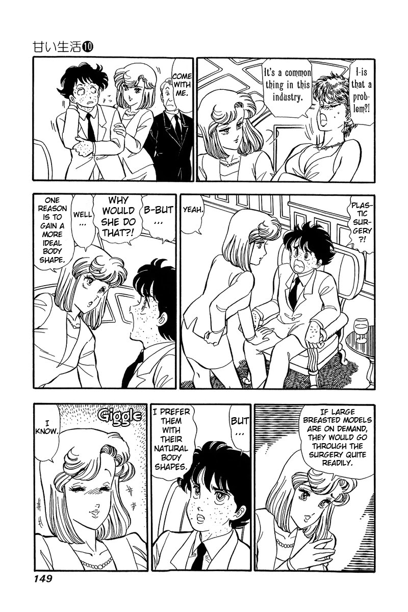 Amai Seikatsu Chapter 100 page 6 - Chapter 100: The Ideal Model