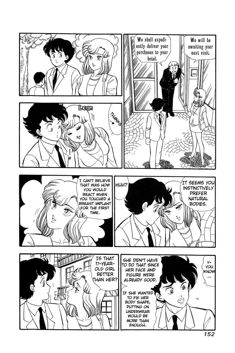 Amai Seikatsu Chapter 100 page 9 - Chapter 100: The Ideal Model