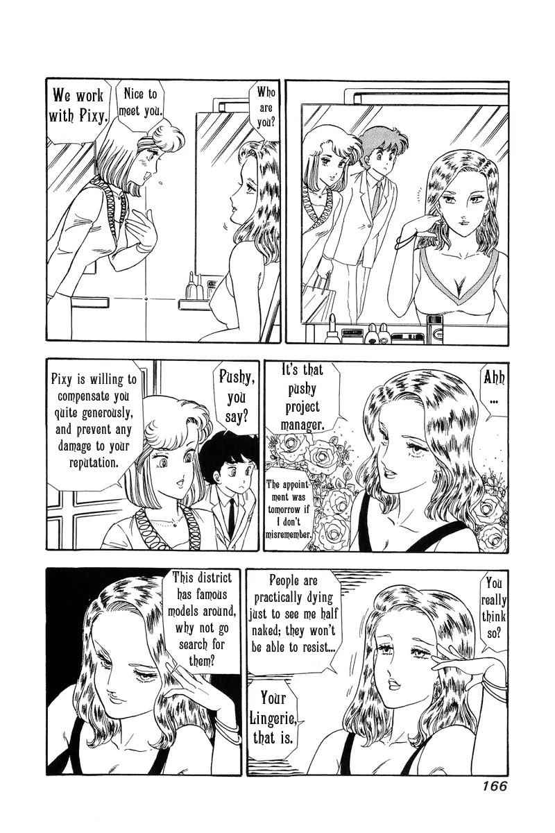 Amai Seikatsu Chapter 101 page 10 - Chapter 101: Two Sides of a Stage