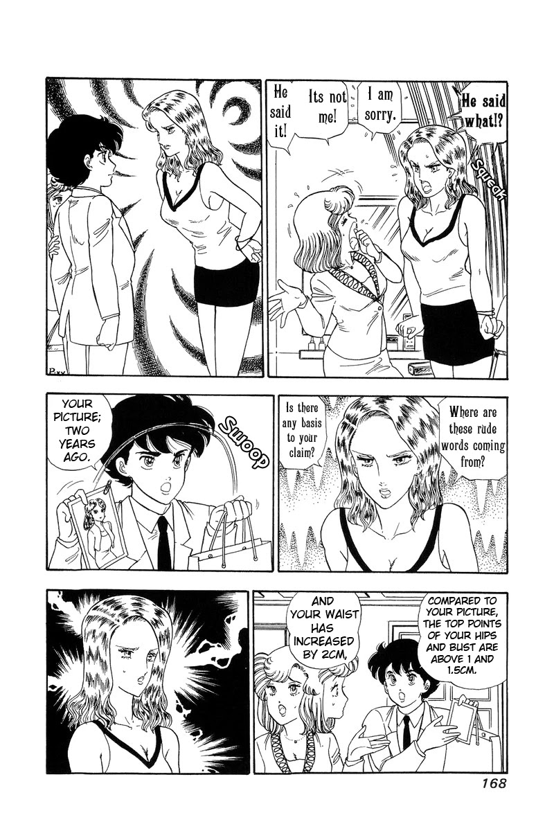 Amai Seikatsu Chapter 101 page 12 - Chapter 101: Two Sides of a Stage