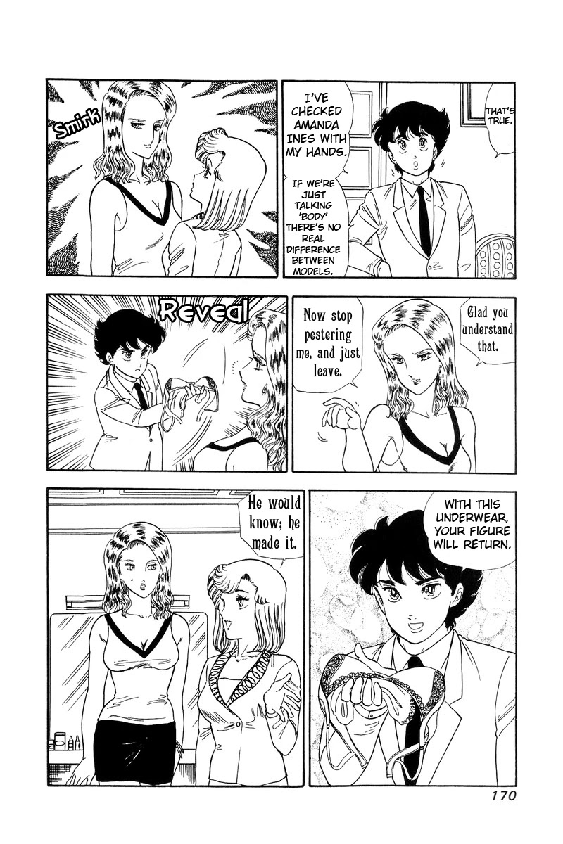 Amai Seikatsu Chapter 101 page 14 - Chapter 101: Two Sides of a Stage