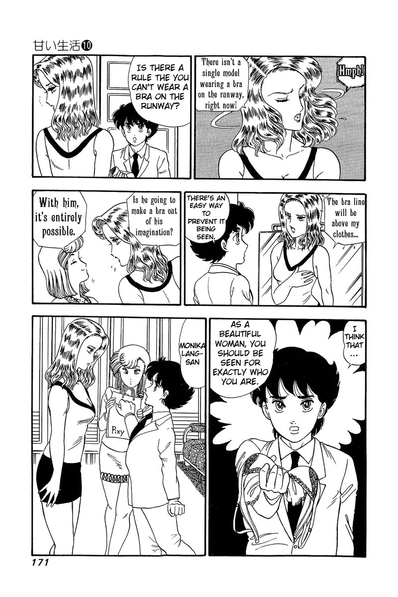 Amai Seikatsu Chapter 101 page 15 - Chapter 101: Two Sides of a Stage