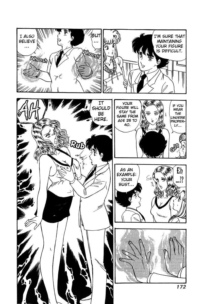 Amai Seikatsu Chapter 101 page 16 - Chapter 101: Two Sides of a Stage