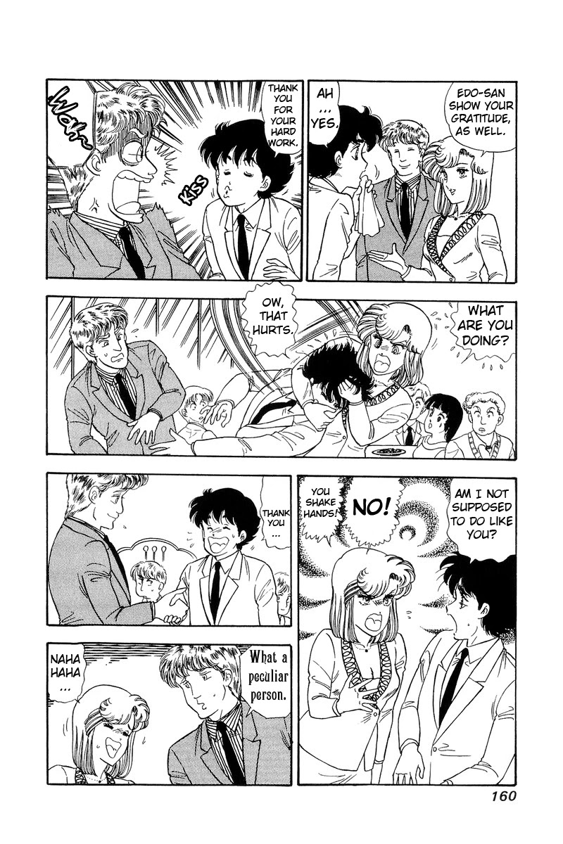 Amai Seikatsu Chapter 101 page 4 - Chapter 101: Two Sides of a Stage