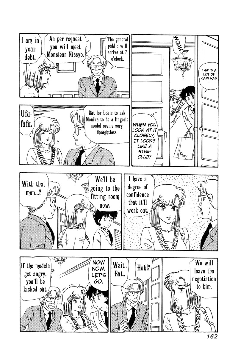 Amai Seikatsu Chapter 101 page 6 - Chapter 101: Two Sides of a Stage