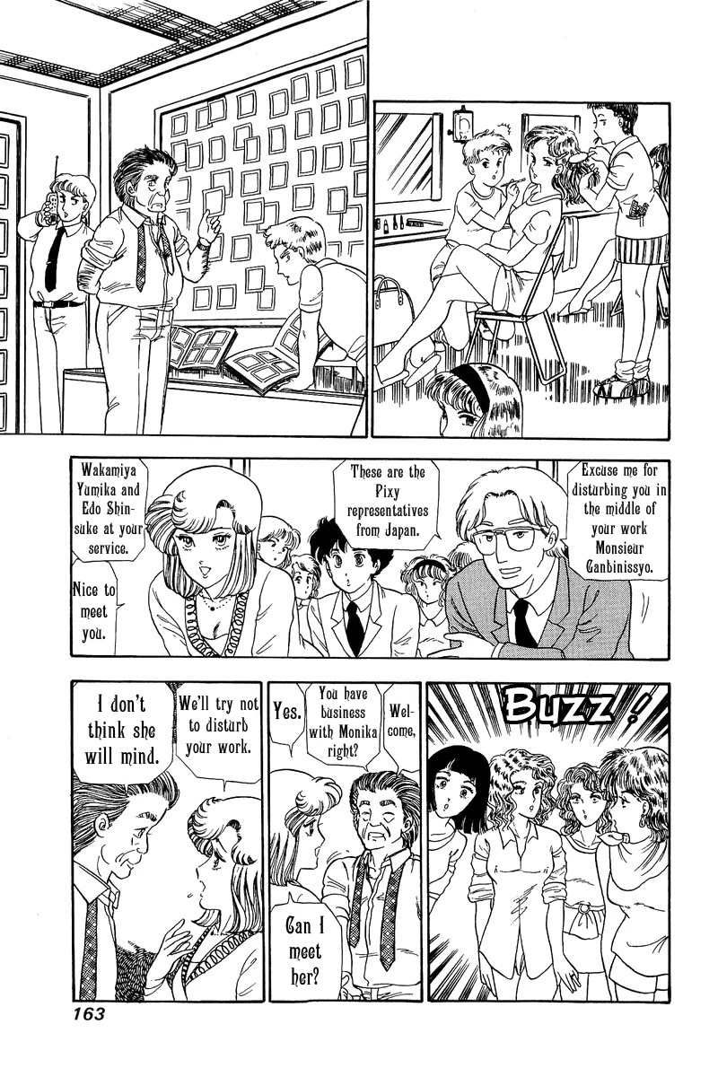 Amai Seikatsu Chapter 101 page 7 - Chapter 101: Two Sides of a Stage