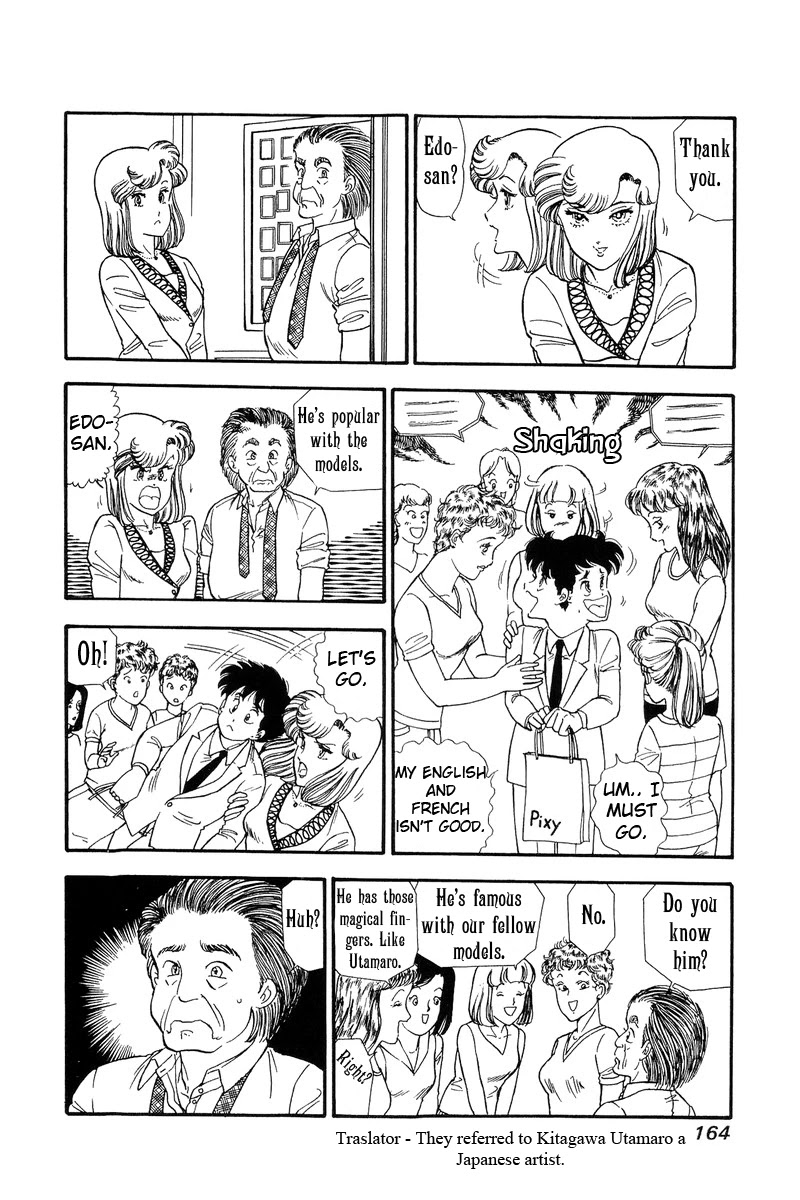 Amai Seikatsu Chapter 101 page 8 - Chapter 101: Two Sides of a Stage