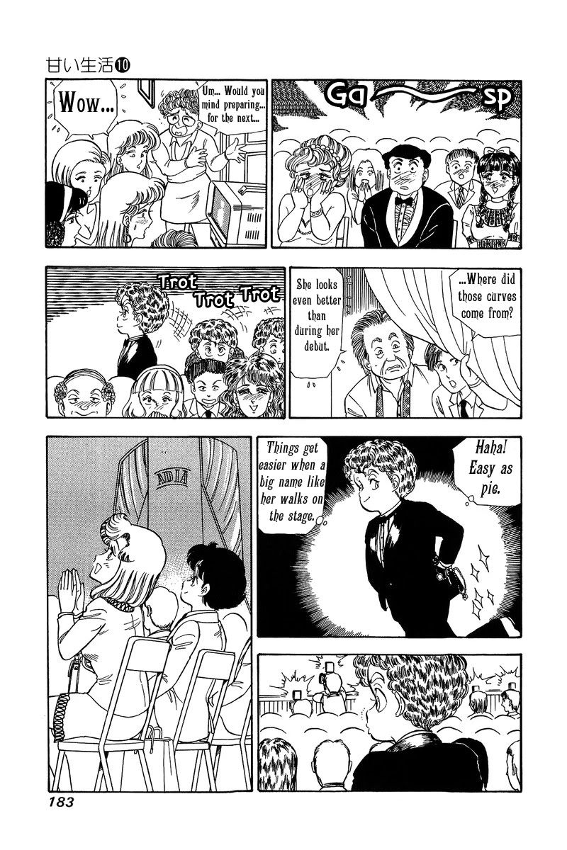 Amai Seikatsu Chapter 102 page 12 - Chapter 102: Restored Beauty