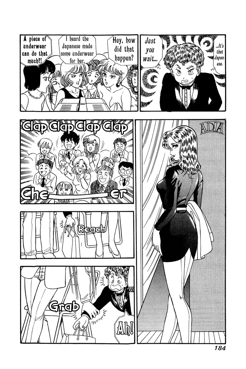 Amai Seikatsu Chapter 102 page 13 - Chapter 102: Restored Beauty