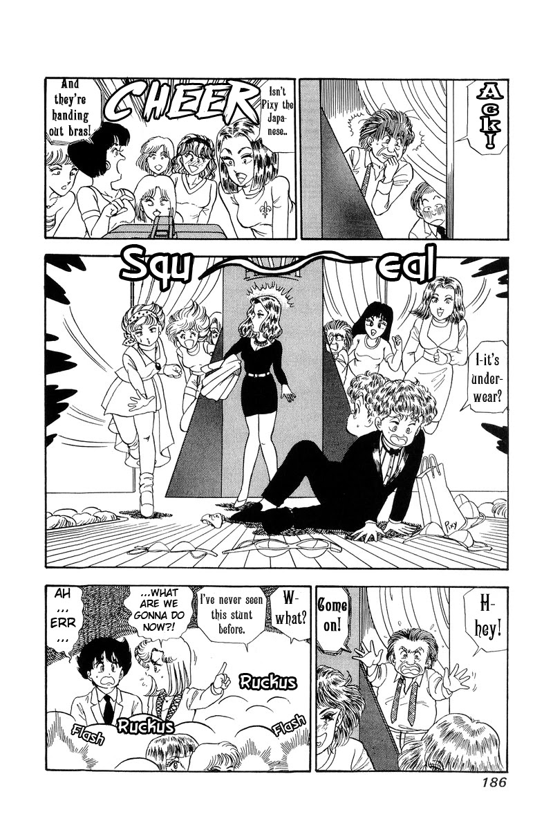 Amai Seikatsu Chapter 102 page 15 - Chapter 102: Restored Beauty