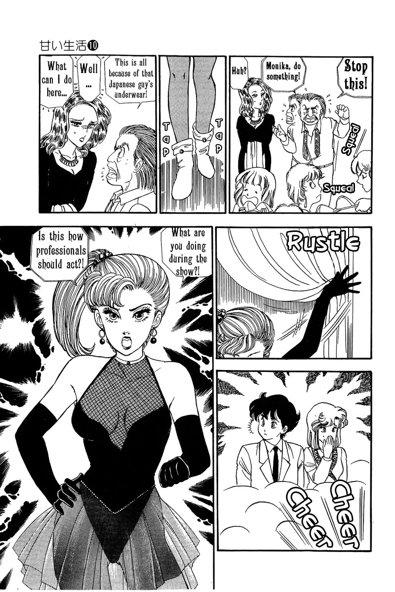 Amai Seikatsu Chapter 102 page 16 - Chapter 102: Restored Beauty
