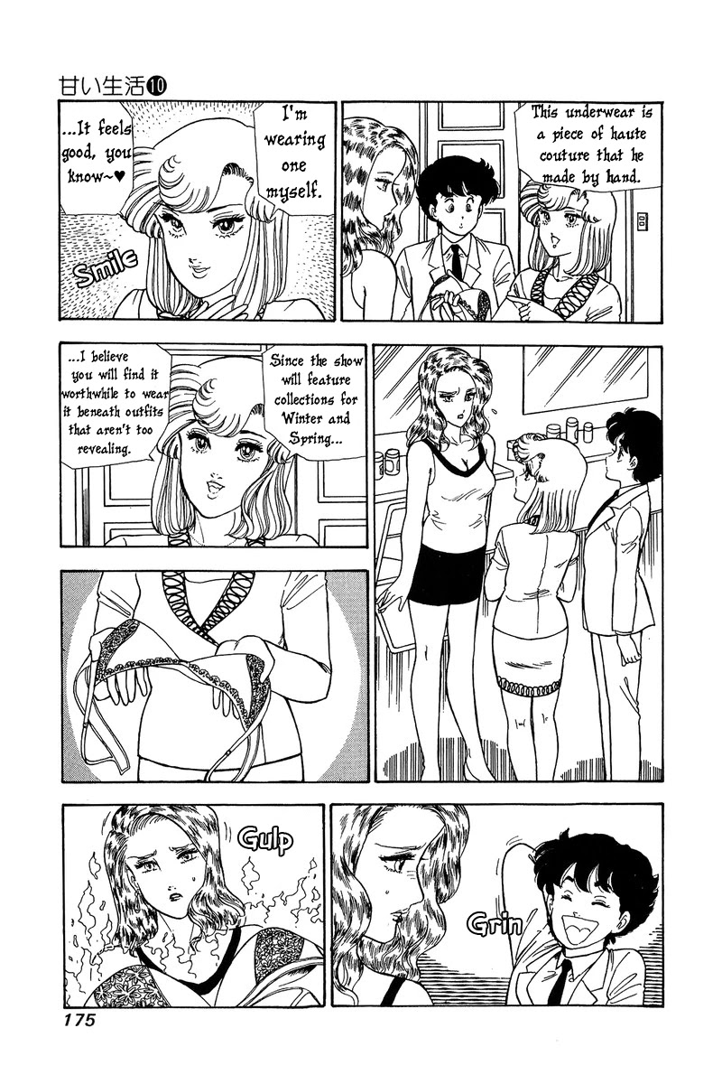 Amai Seikatsu Chapter 102 page 4 - Chapter 102: Restored Beauty