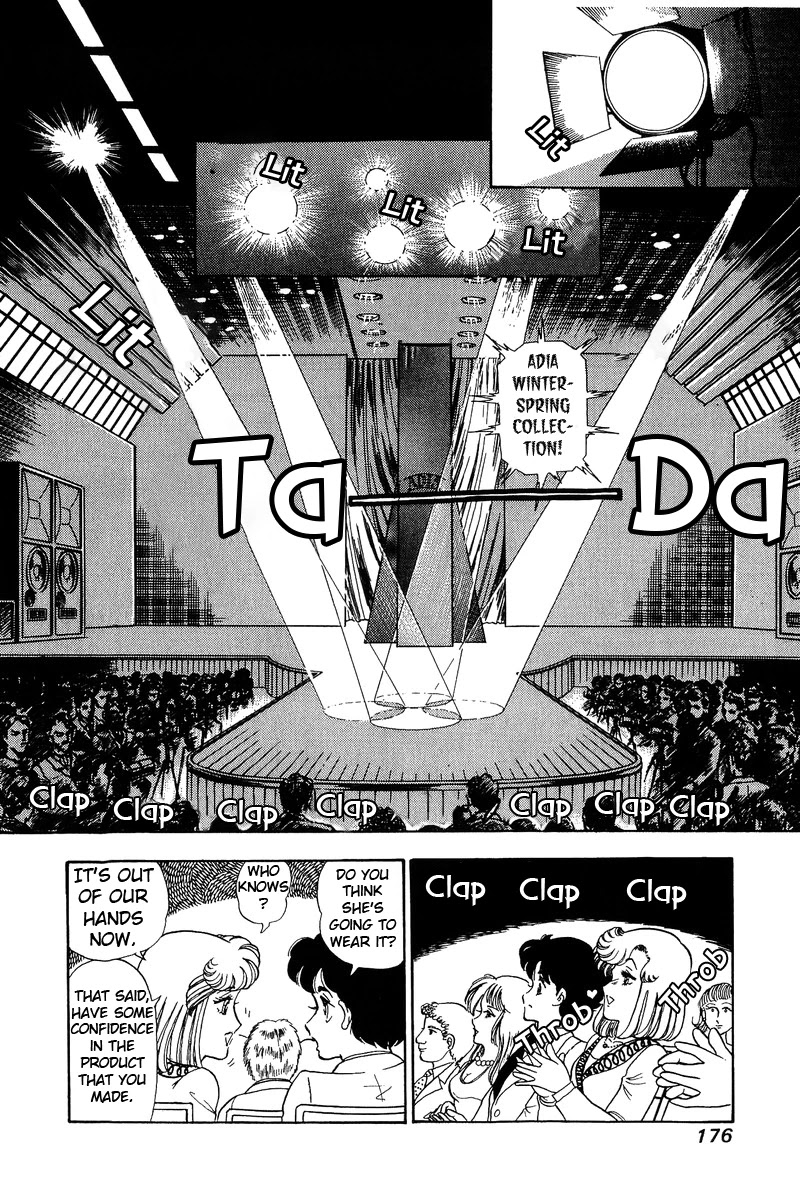 Amai Seikatsu Chapter 102 page 5 - Chapter 102: Restored Beauty