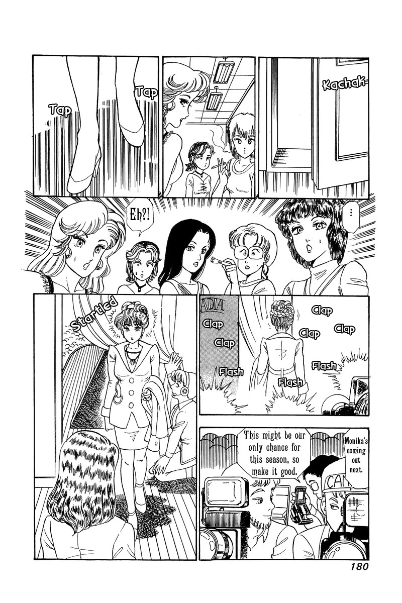 Amai Seikatsu Chapter 102 page 9 - Chapter 102: Restored Beauty