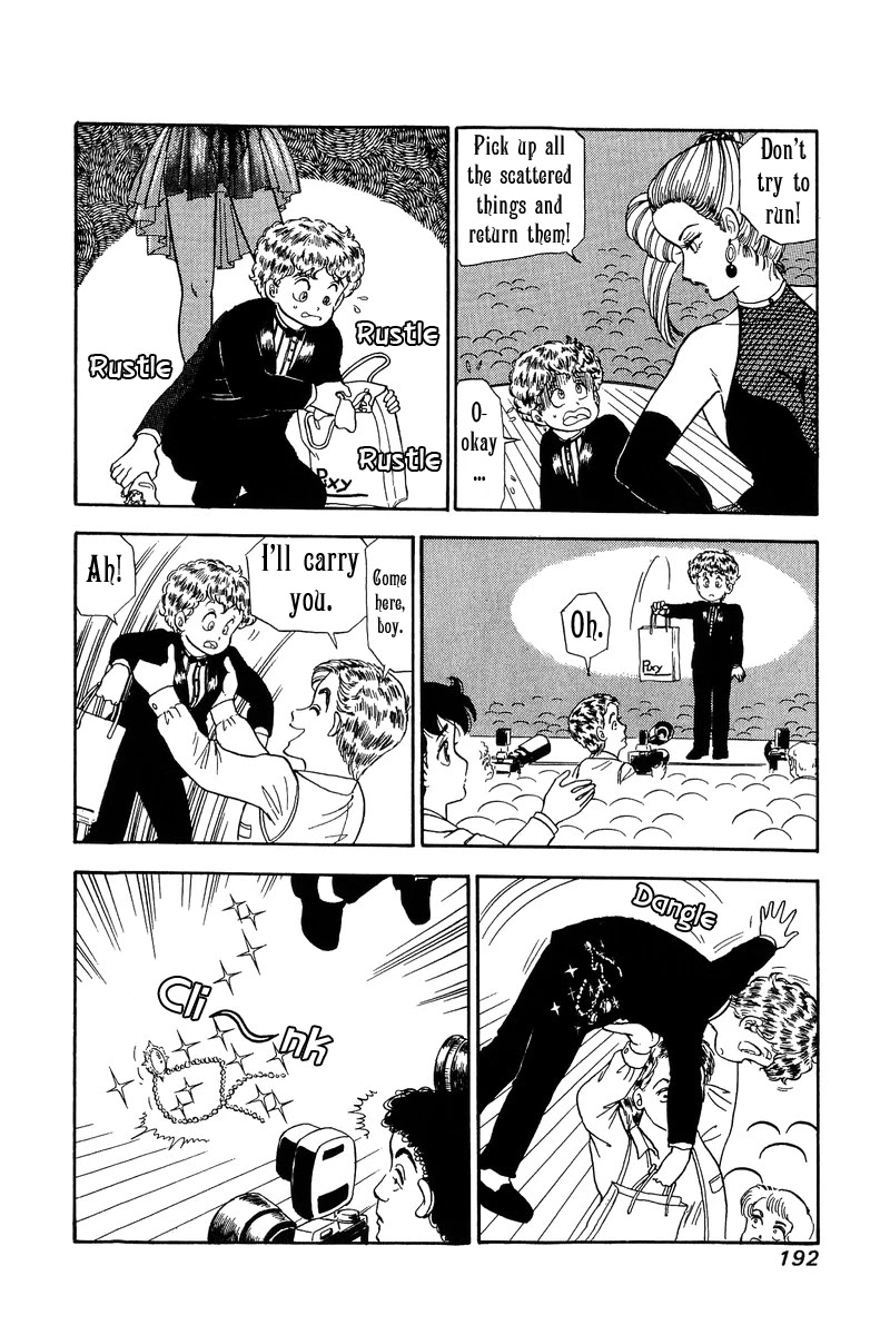 Amai Seikatsu Chapter 103 page 5 - Chapter 103: Sirius