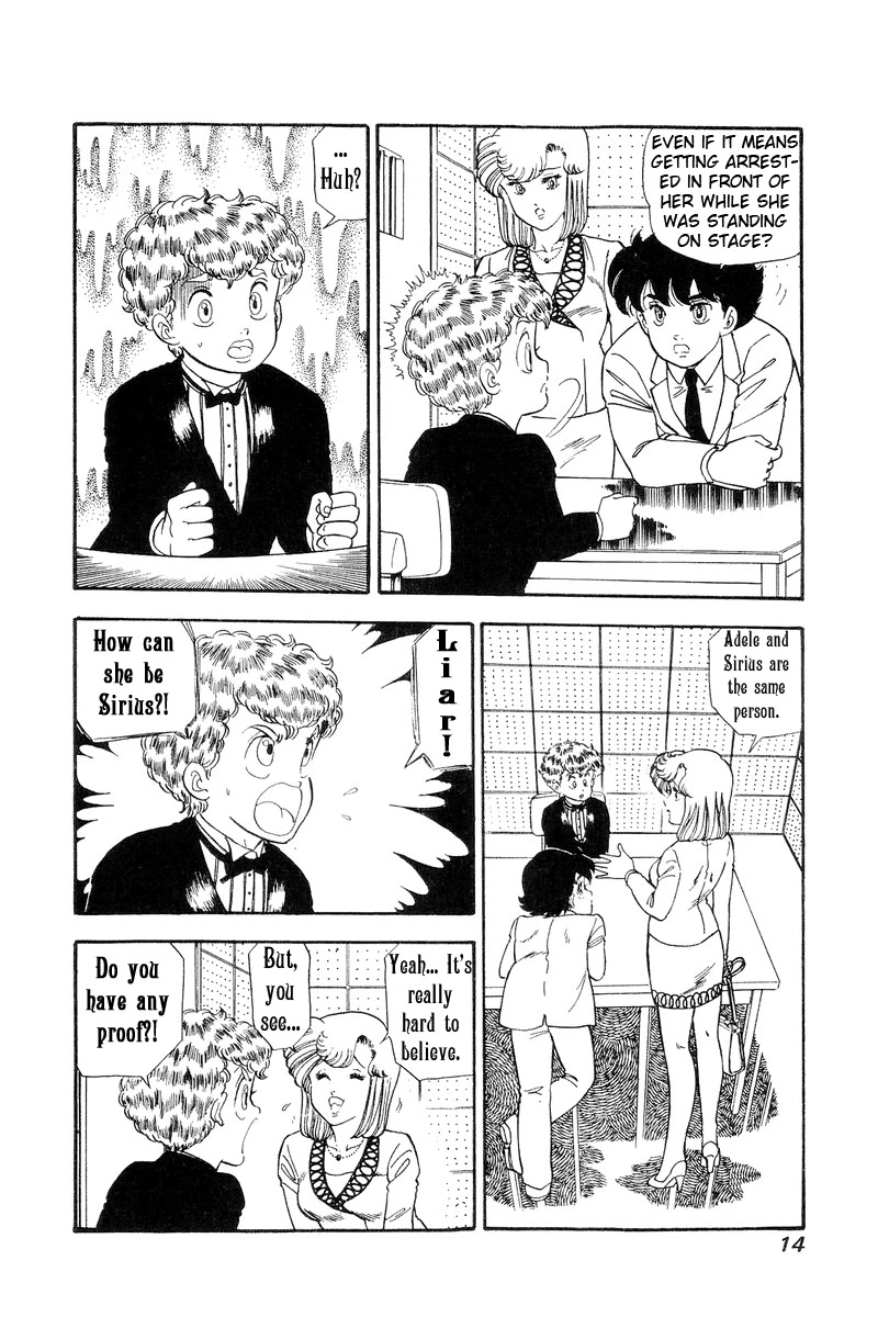 Amai Seikatsu Chapter 104 page 10 - Chapter 104: Super First-Class