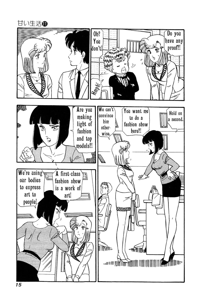 Amai Seikatsu Chapter 104 page 11 - Chapter 104: Super First-Class