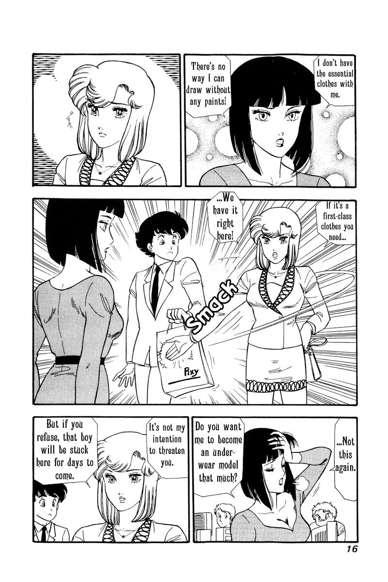 Amai Seikatsu Chapter 104 page 12 - Chapter 104: Super First-Class