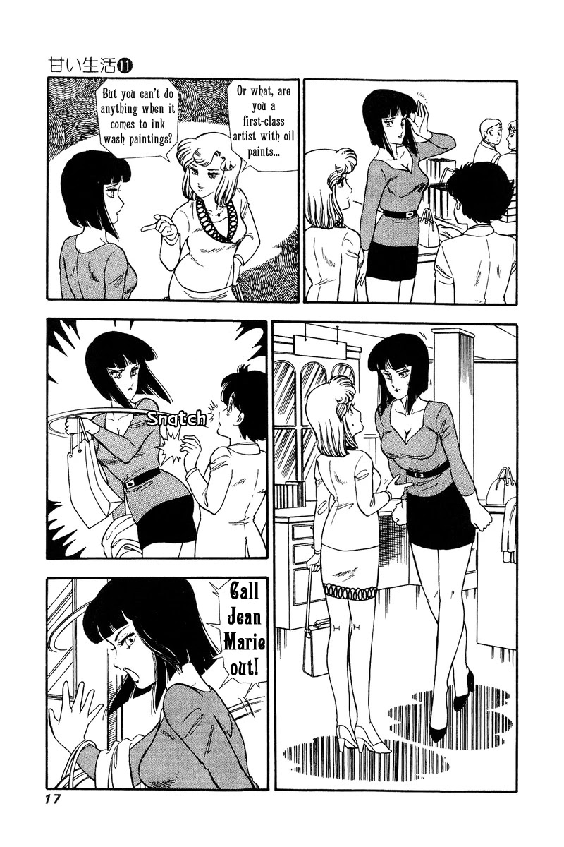 Amai Seikatsu Chapter 104 page 13 - Chapter 104: Super First-Class
