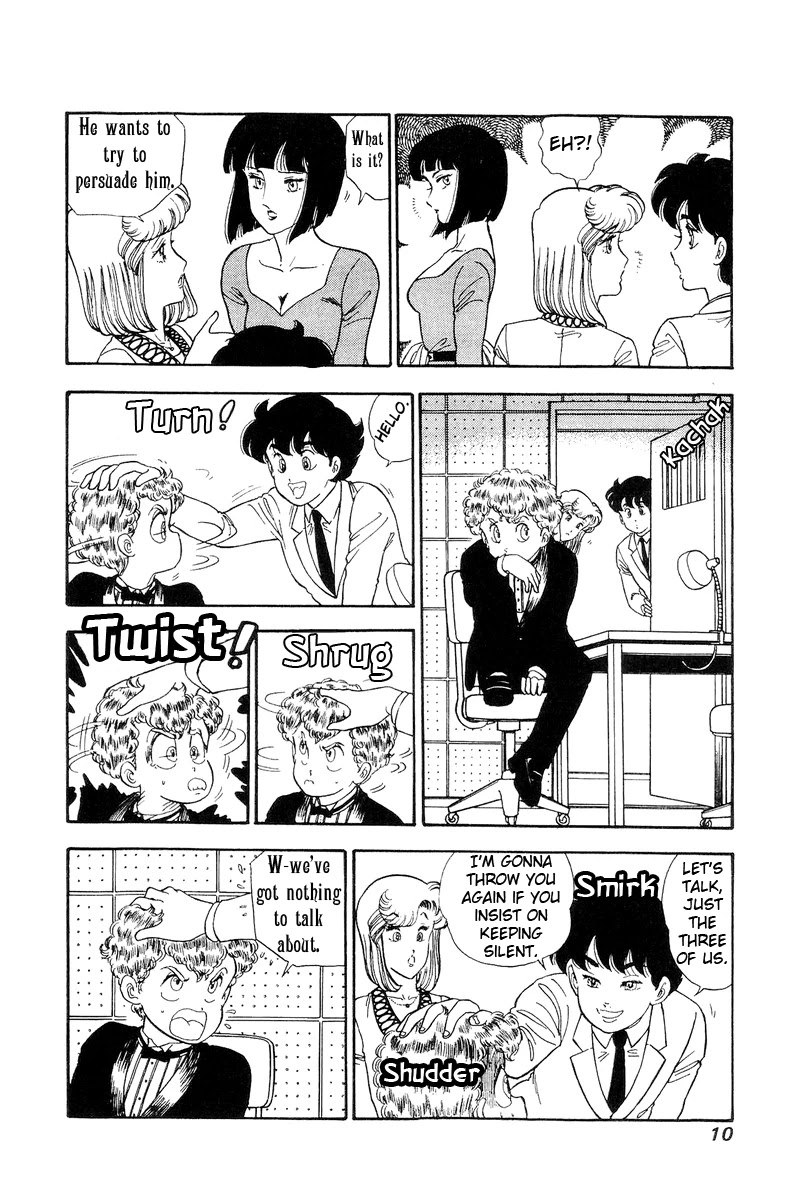 Amai Seikatsu Chapter 104 page 6 - Chapter 104: Super First-Class
