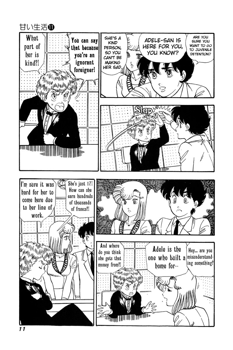 Amai Seikatsu Chapter 104 page 7 - Chapter 104: Super First-Class