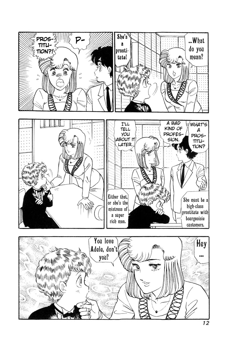 Amai Seikatsu Chapter 104 page 8 - Chapter 104: Super First-Class