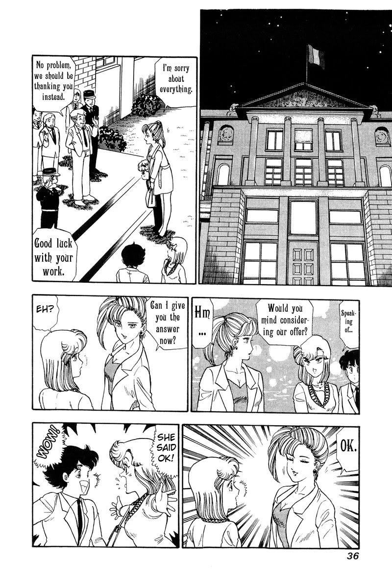 Amai Seikatsu Chapter 105 page 15 - Chapter 105: The Muse's Real Worth