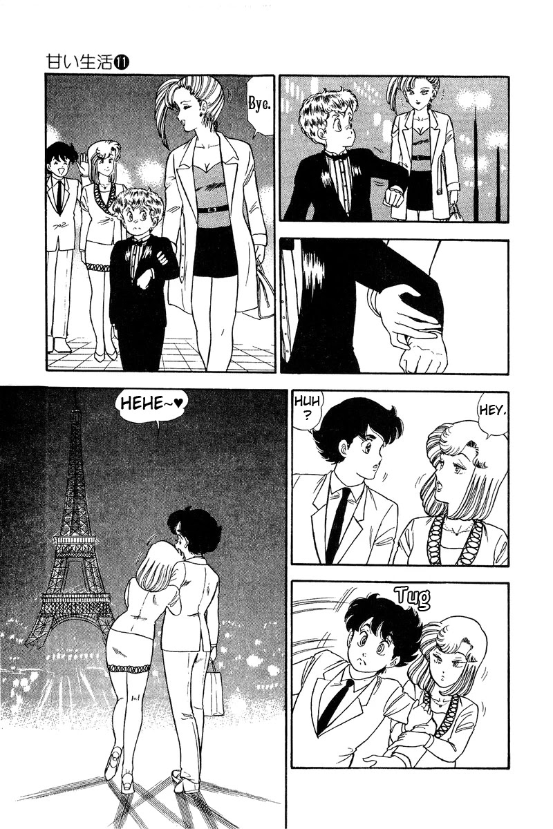 Amai Seikatsu Chapter 105 page 16 - Chapter 105: The Muse's Real Worth