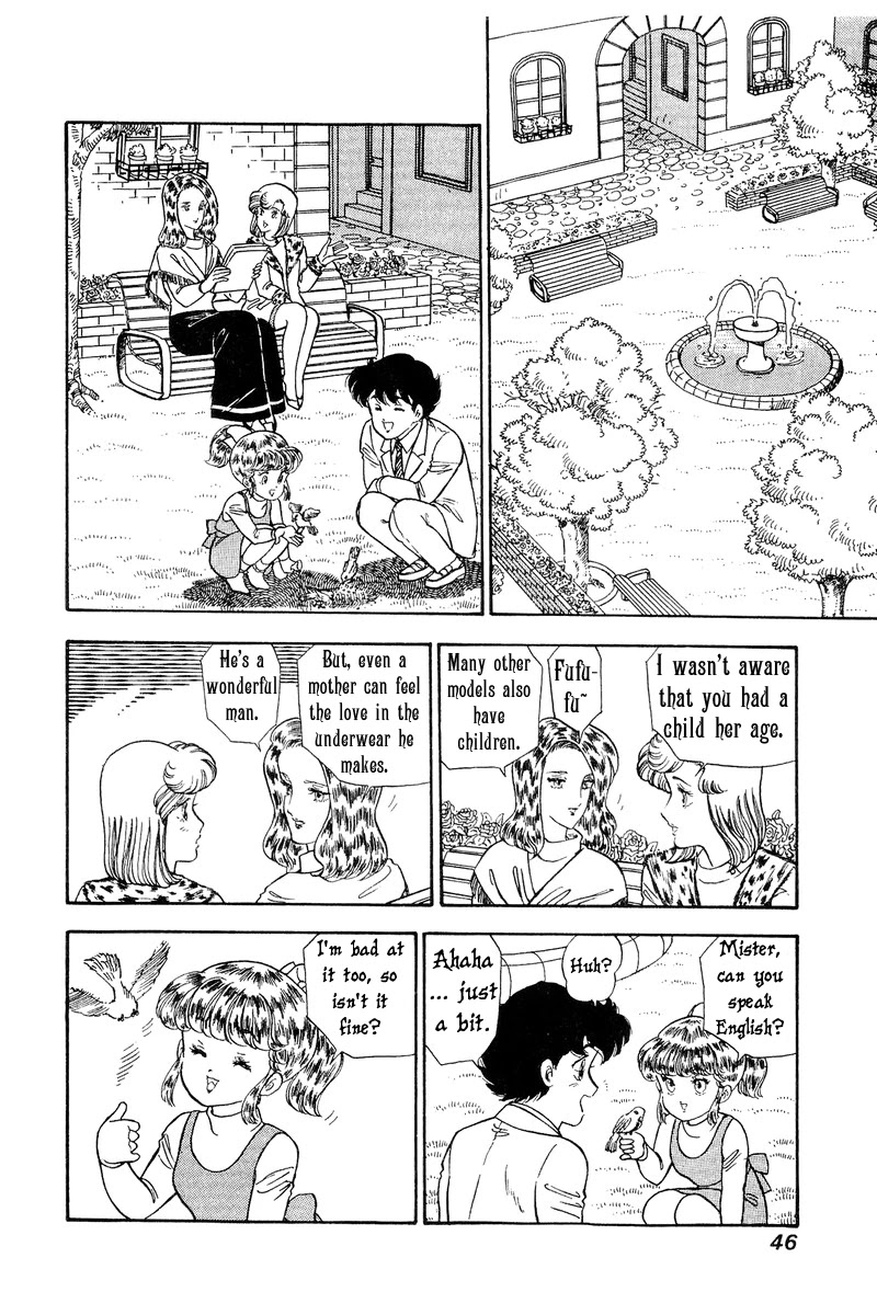 Amai Seikatsu Chapter 106 page 10 - Chapter 106: Angel