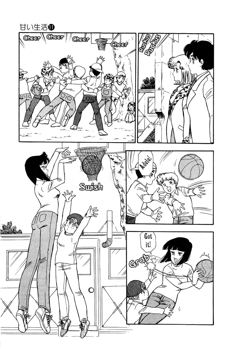 Amai Seikatsu Chapter 106 page 13 - Chapter 106: Angel