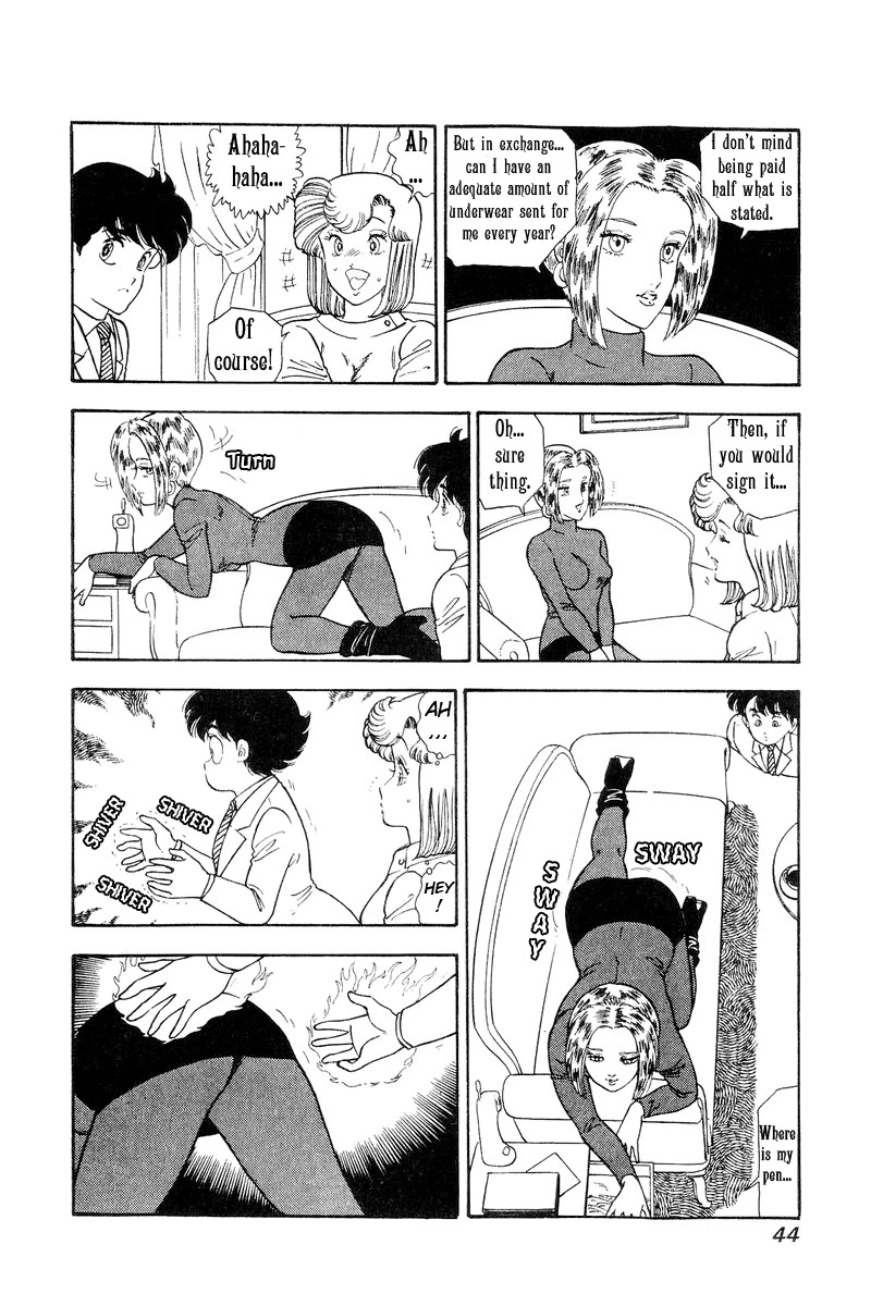 Amai Seikatsu Chapter 106 page 8 - Chapter 106: Angel