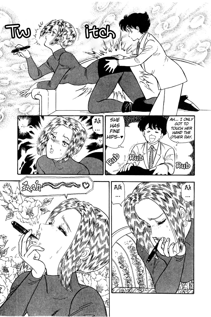 Amai Seikatsu Chapter 106 page 9 - Chapter 106: Angel