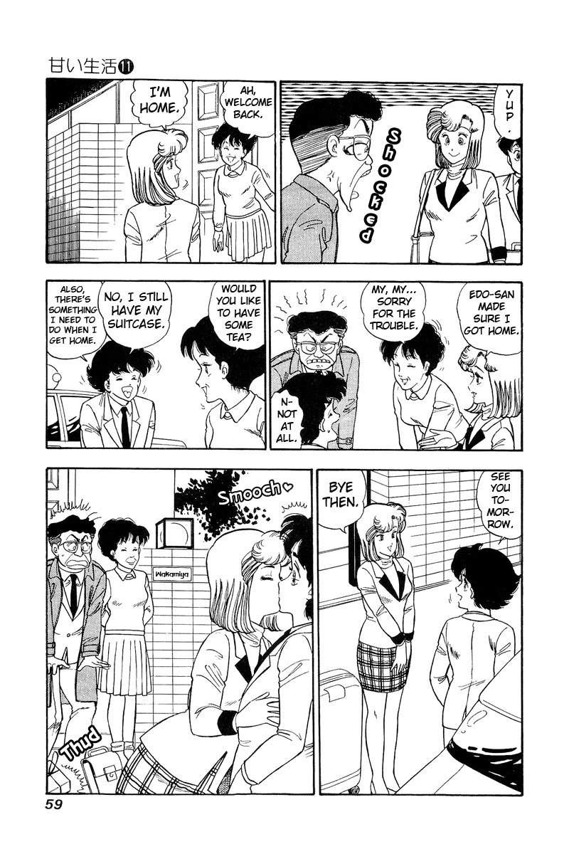 Amai Seikatsu Chapter 107 page 10 - Chapter 107: Tokyo Shock!