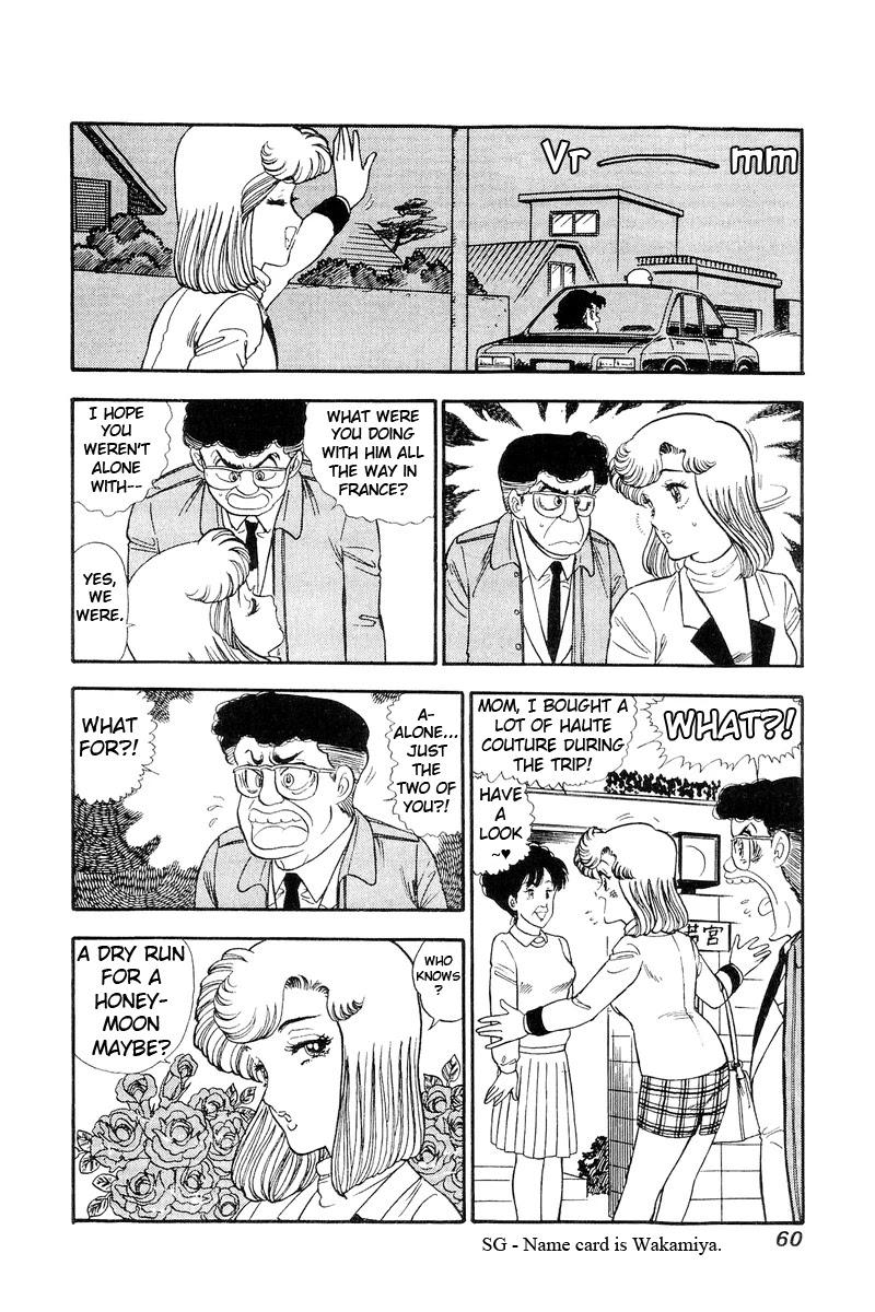 Amai Seikatsu Chapter 107 page 11 - Chapter 107: Tokyo Shock!