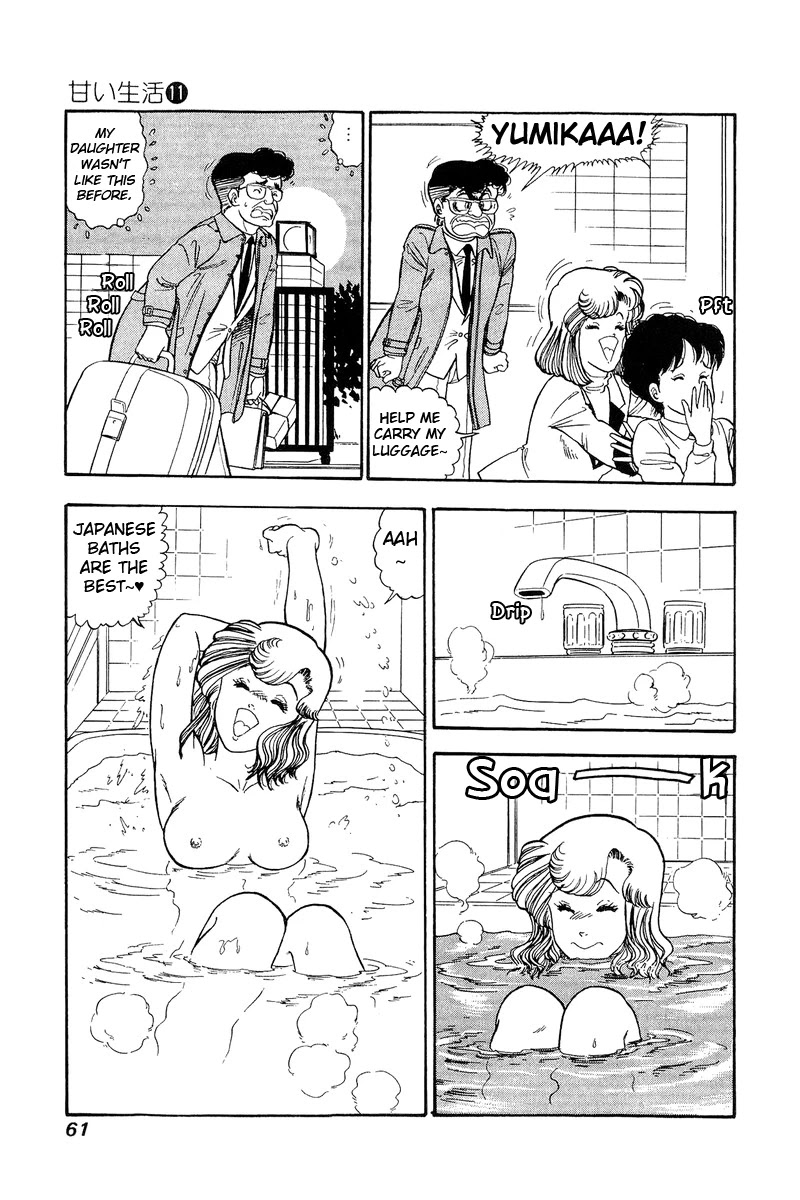 Amai Seikatsu Chapter 107 page 12 - Chapter 107: Tokyo Shock!