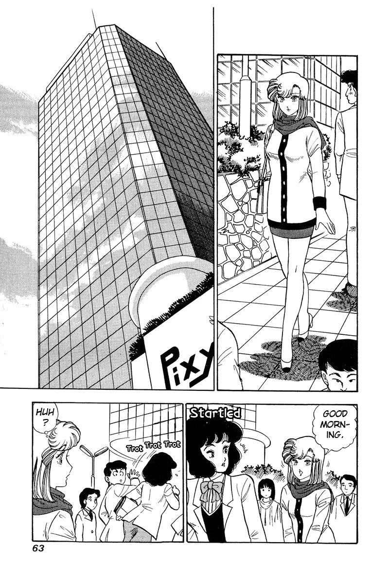 Amai Seikatsu Chapter 107 page 14 - Chapter 107: Tokyo Shock!