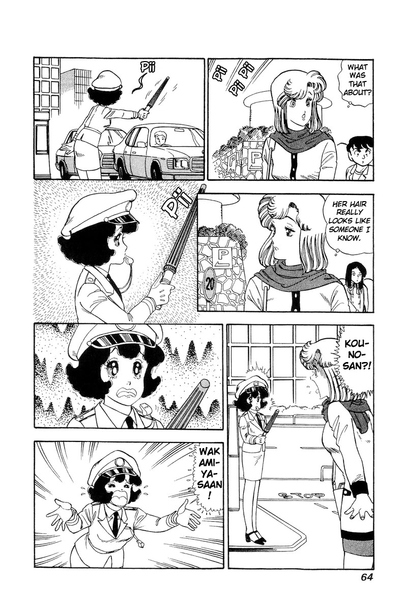 Amai Seikatsu Chapter 107 page 15 - Chapter 107: Tokyo Shock!