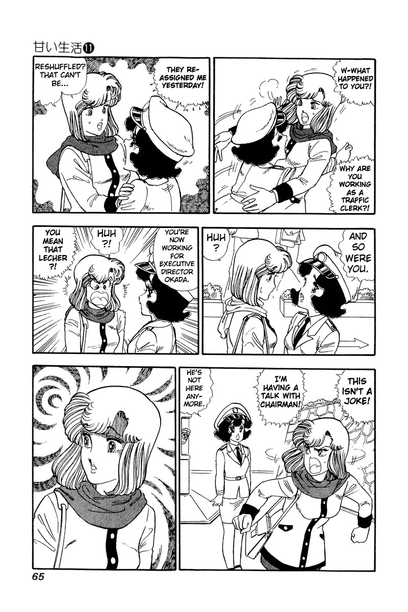 Amai Seikatsu Chapter 107 page 16 - Chapter 107: Tokyo Shock!