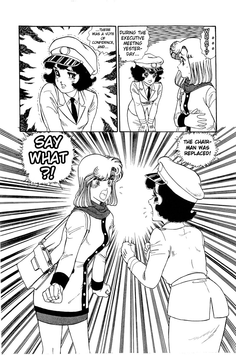Amai Seikatsu Chapter 107 page 17 - Chapter 107: Tokyo Shock!
