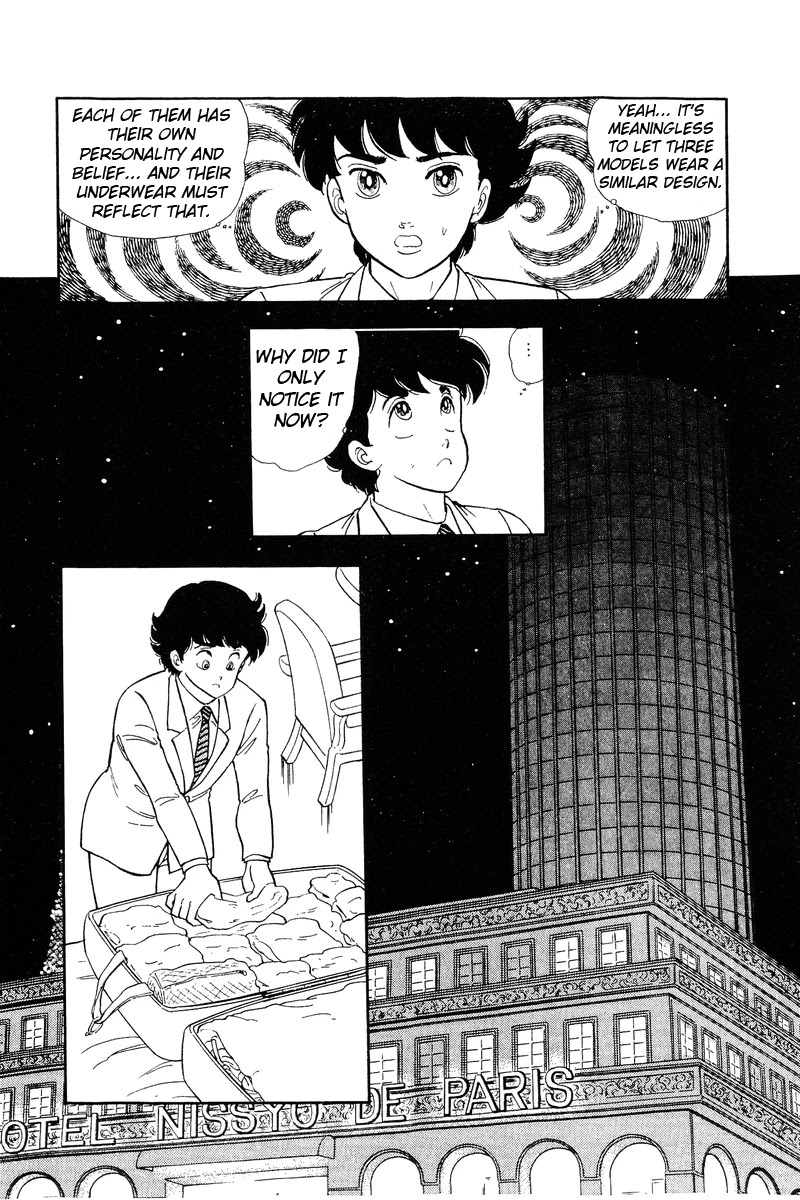 Amai Seikatsu Chapter 107 page 5 - Chapter 107: Tokyo Shock!