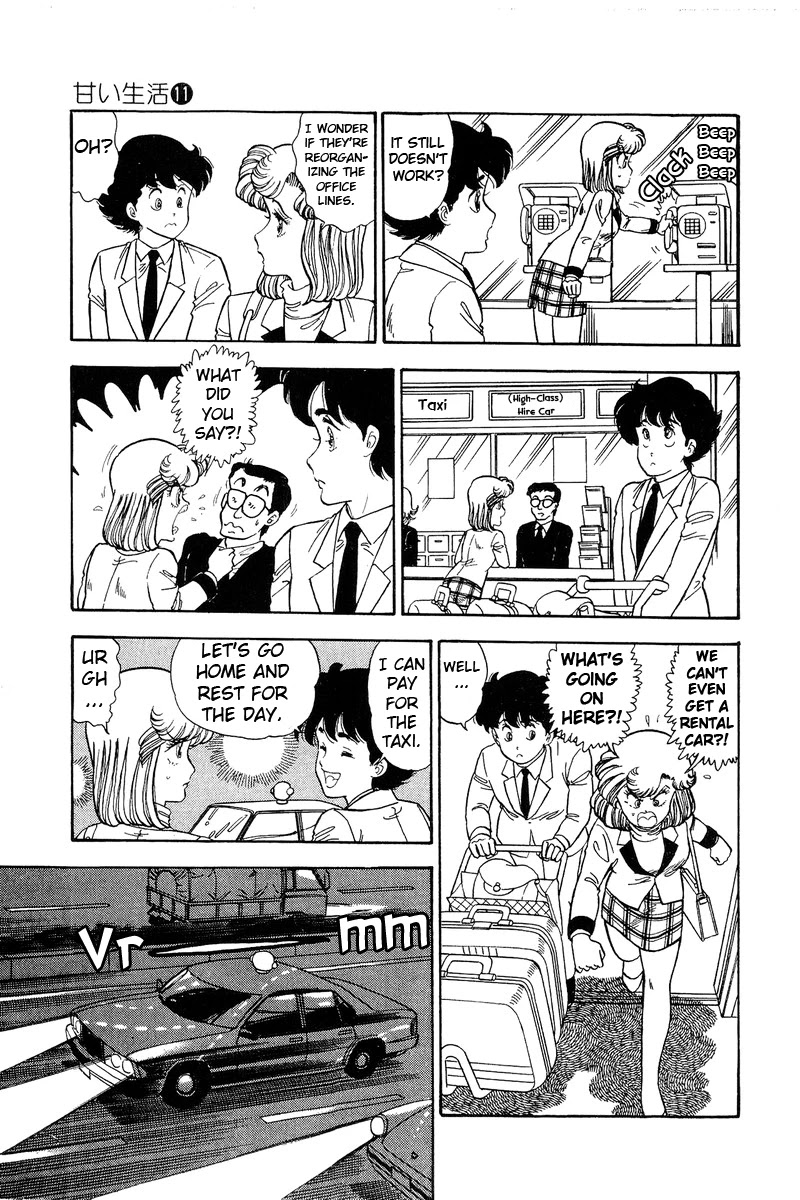 Amai Seikatsu Chapter 107 page 8 - Chapter 107: Tokyo Shock!