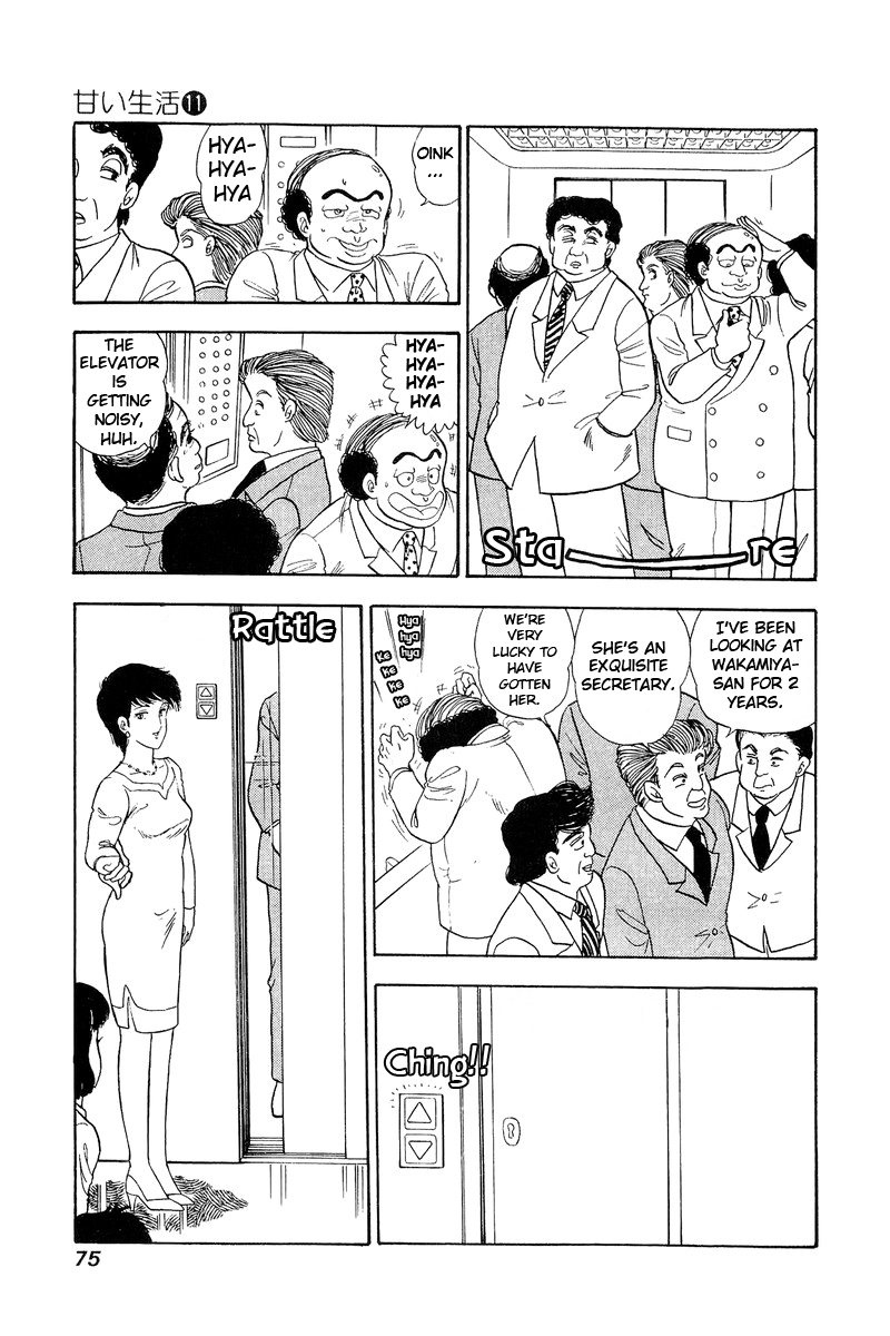 Amai Seikatsu Chapter 108 page 10 - Chapter 108: Find the Chairman!