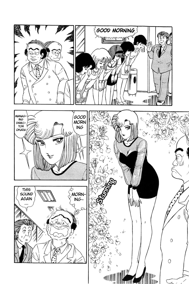 Amai Seikatsu Chapter 108 page 11 - Chapter 108: Find the Chairman!