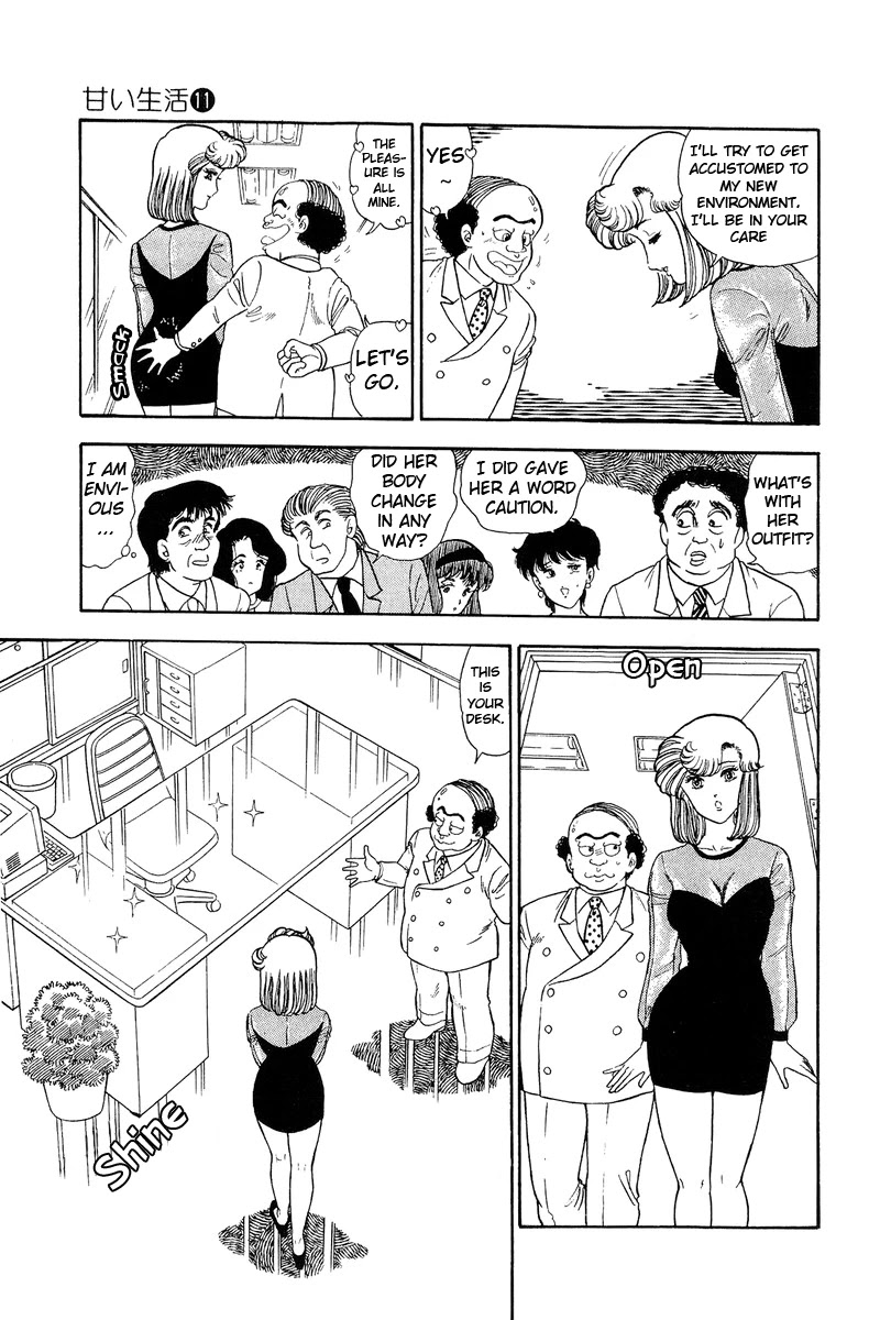 Amai Seikatsu Chapter 108 page 12 - Chapter 108: Find the Chairman!