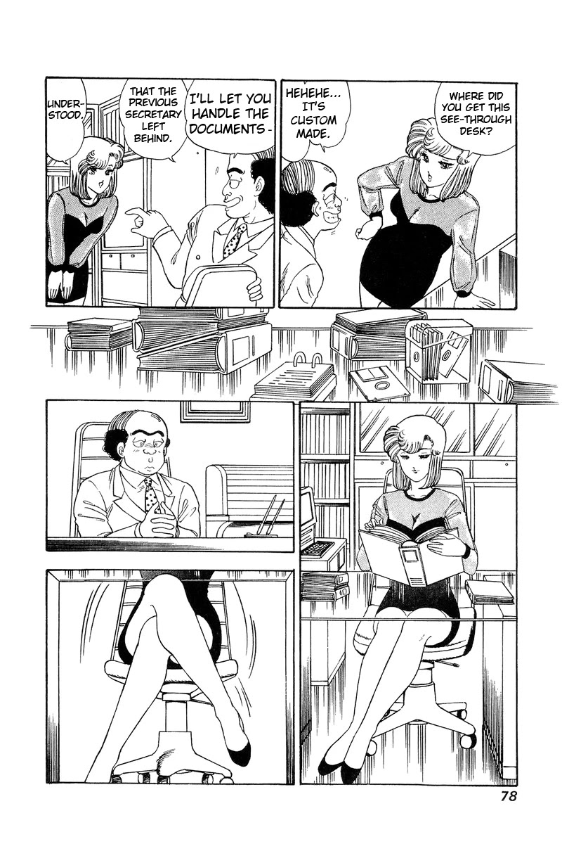 Amai Seikatsu Chapter 108 page 13 - Chapter 108: Find the Chairman!