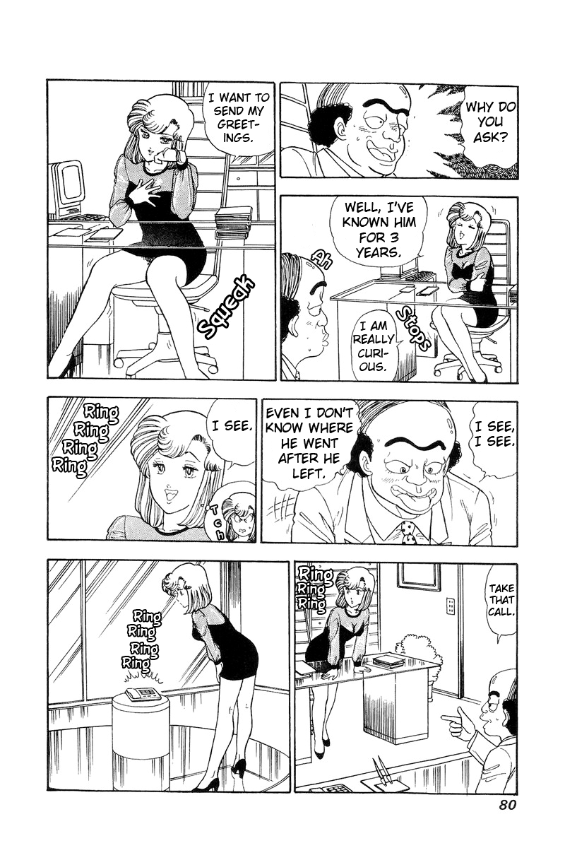 Amai Seikatsu Chapter 108 page 15 - Chapter 108: Find the Chairman!