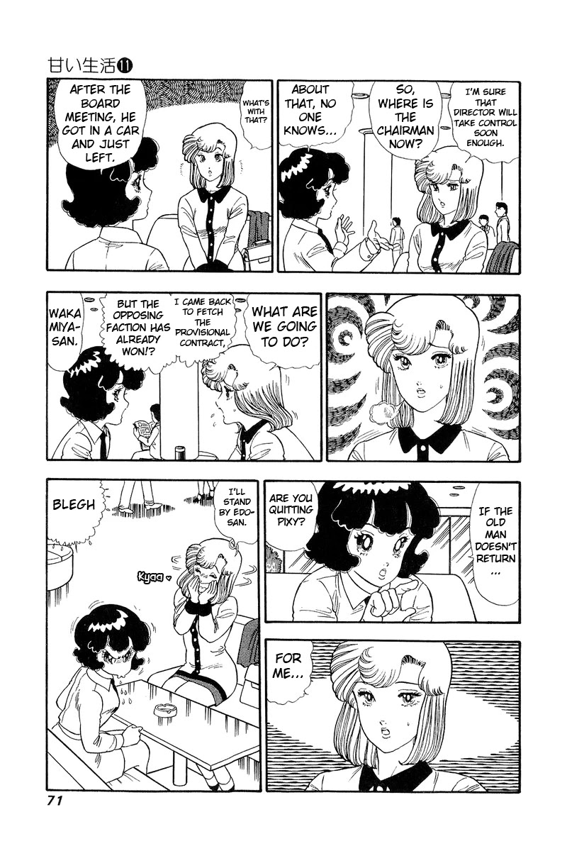 Amai Seikatsu Chapter 108 page 6 - Chapter 108: Find the Chairman!
