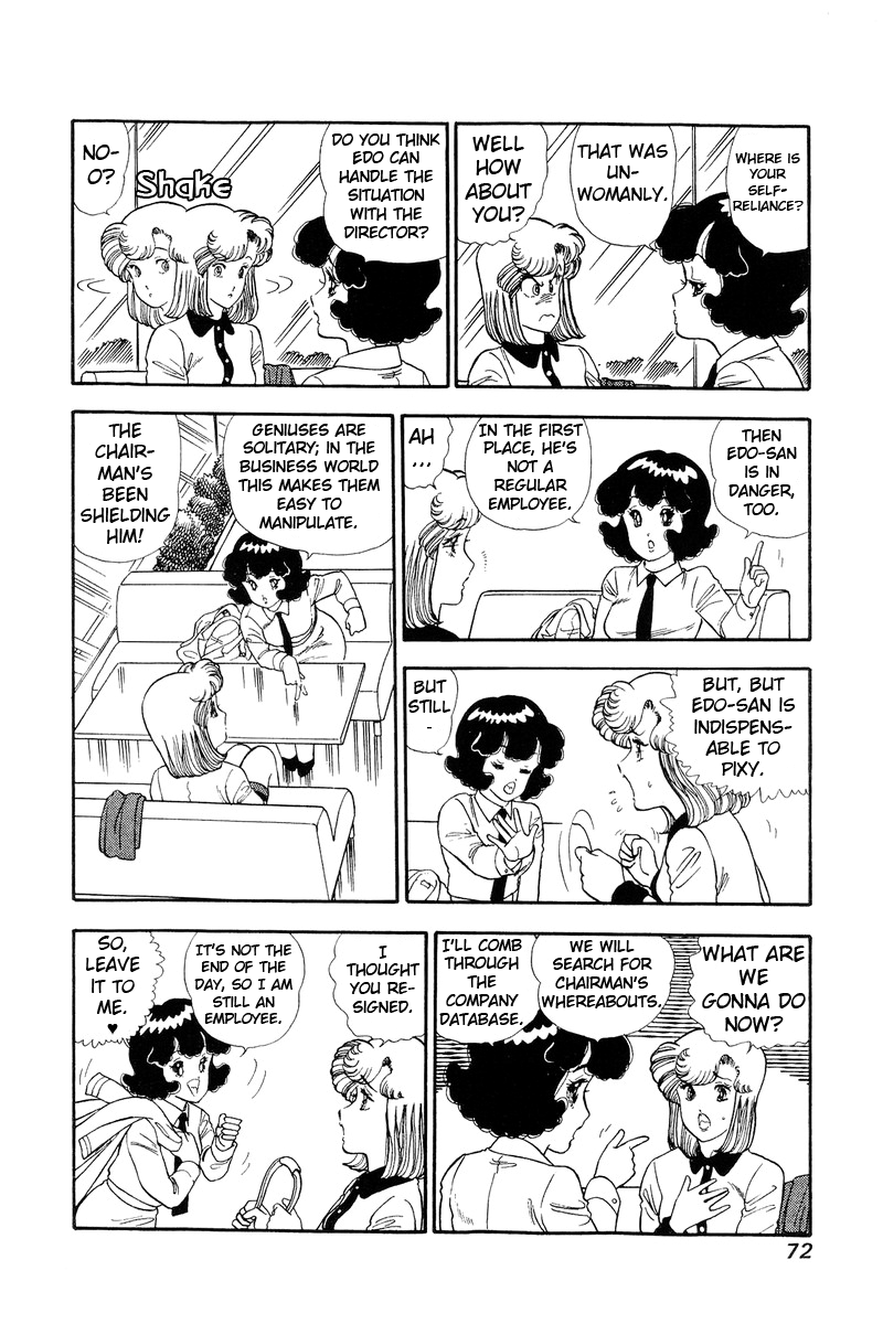 Amai Seikatsu Chapter 108 page 7 - Chapter 108: Find the Chairman!