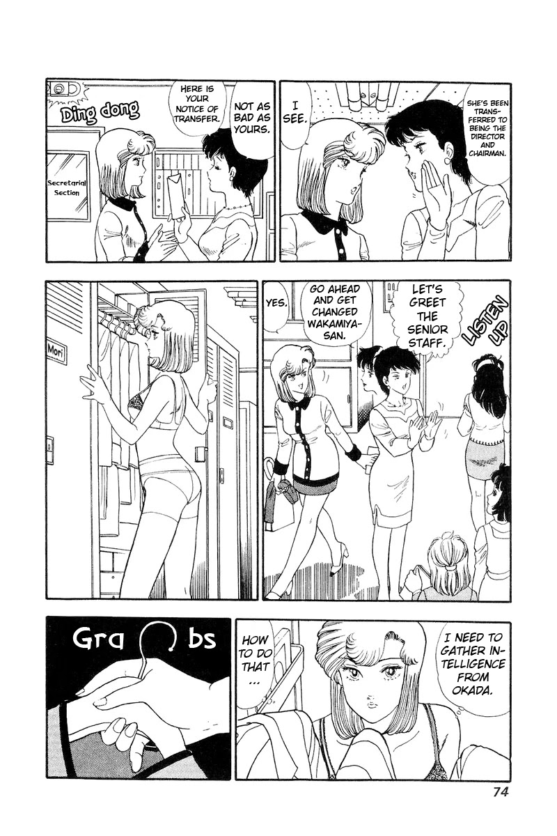 Amai Seikatsu Chapter 108 page 9 - Chapter 108: Find the Chairman!