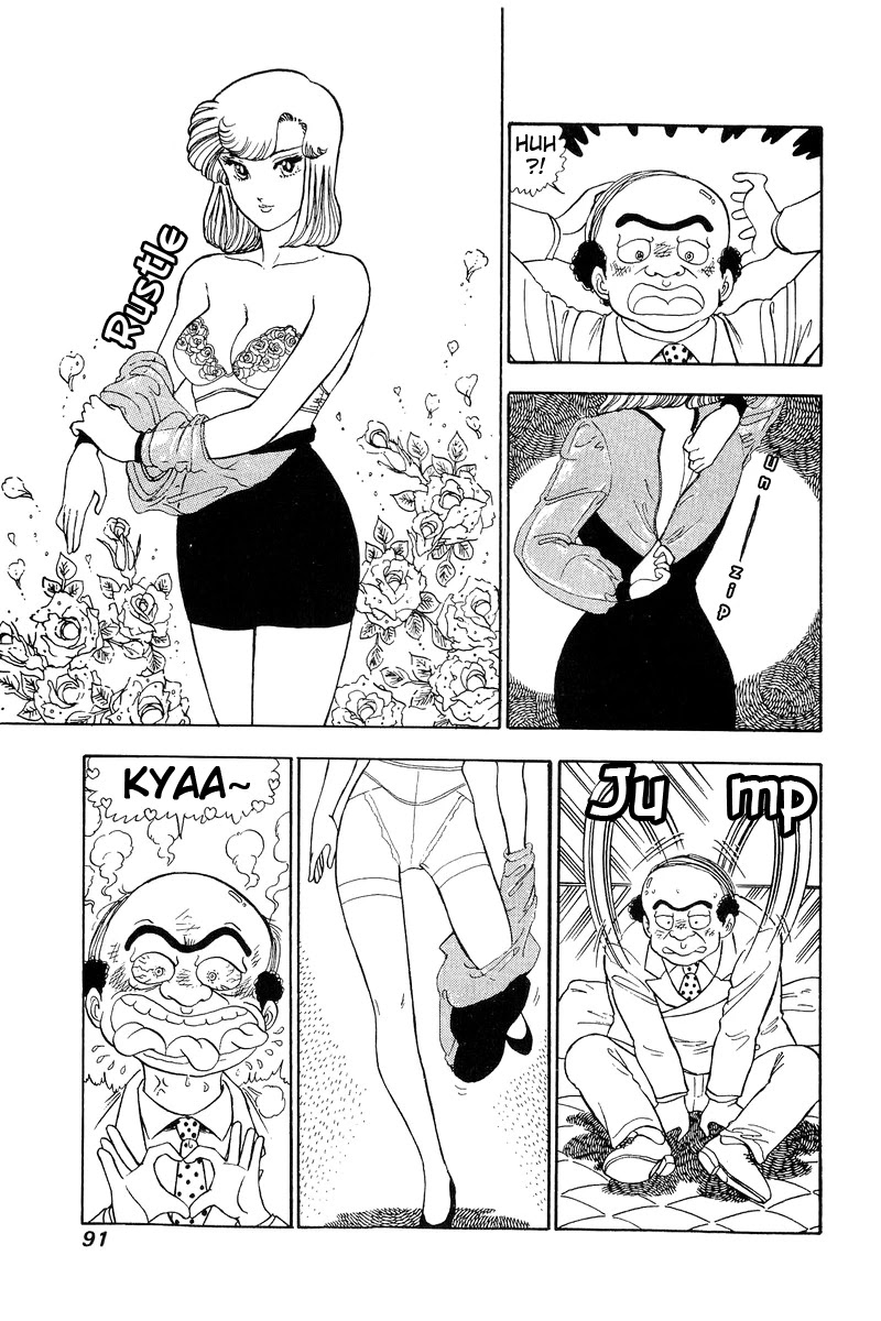 Amai Seikatsu Chapter 109 page 10 - Chapter 109: Sexual Harassment